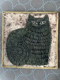 Lisa Larson リサラーソン☆UNIKシリーズ1967年〜86年作品 Lisa Larson リサラーソン☆UNIKシリーズ1967年〜86年作品
