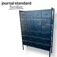 ディーボディ アスプルンド チェスト ドロワー インダストリアル 古木 枕木 ISSEIKI CRAUL LIVING CHEST 80（WN-V-MBR) | 【公式オンライン