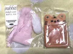 ペンライトカバー・トレカケース　セット