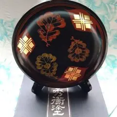 【未使用】翁知屋　菱形金箔　秀衡紋様　雲紋様　角盆　お膳 翁知屋 菱形金箔 秀衡紋様 雲紋様 角盆 お膳