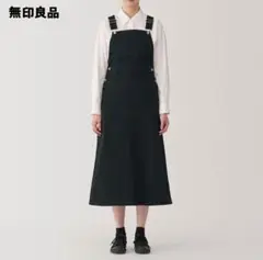 ⭐️試着のみ⭐️無印良品 サロペットスカート 黒 S