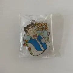 【クレヨンしんちゃん】野原ひろし　アクリルキーホルダー