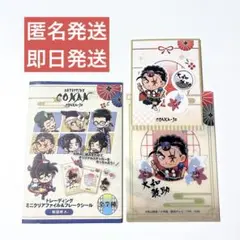 名探偵コナン 大阪城本陣 ミニファイル&フレークシール マグネット 大和敢助