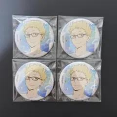 ハイキュー!! 水遊び キャラバッジコレクション 缶バッジ 月島蛍