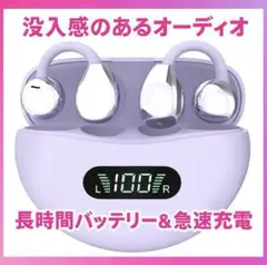 Item thumbnail for item f91587f2-e531-43c4-a452-41931e053c71