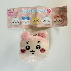ちいかわ もちもちフェイスマスコット 古本屋
