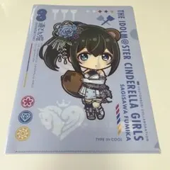 アイドルマスターシンデレラガールズ 鷺沢文香 道とん堀 コラボ クリアファイル