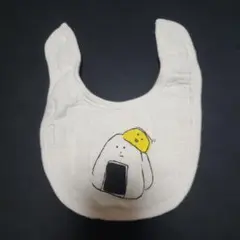 Item thumbnail for item e7b8e9a3-1cac-4d29-bd5d-04ecb1ba23b9