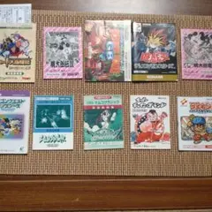 ゲームボーイ説明書のみ大量 ロードス島戦記&桃太郎伝説等