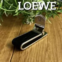 LOEWE 刻印マネークリップ ダークブラウン レザー メタル 茶色
