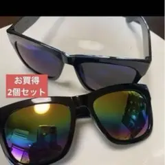 新品.未使用　サングラス　２本セット