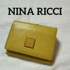 【廃盤・新品】NINA RICCI ニナリッチ　イエロー 折り財布　がま口