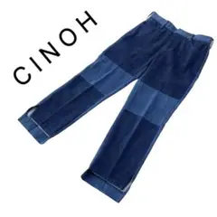 ✨極美品 CINOH センタープレス パッチワーク スリット 切替 デニム