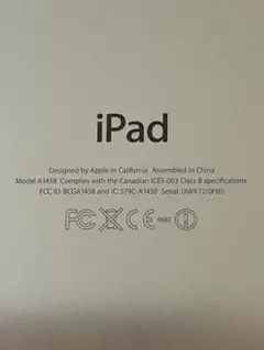 ⚠️使用感あり⚠️iPad 第4世代 Wi-Fiモデル A1458 9.7インチ