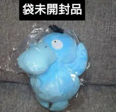 コダック色違い 青　ブルー　ぬいぐるみ 小型 18cm 紙袋付【残3のみ】 コダック色違い 青 ブルー ぬいぐるみ 小型 18cm 紙袋付【残3