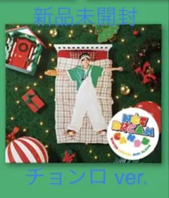 Item thumbnail for item 2ca78de8-0e3e-4d61-9ef7-6144381461cc