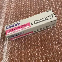 【未使用】GB ゲームボーイ ステレオヘッドホン DMG-02 内袋未開封