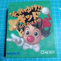未使用GB それゆけ!!キッドGO! GO! KID ソフト KEMCO