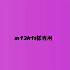 Item thumbnail for item 6baa5694-480a-4707-ae88-692b6317a670
