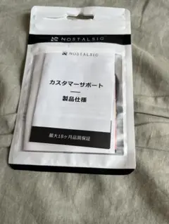 NOSTALSIC USB イヤホンジャック 変換アダプタ