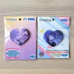 プロセカ 朝比奈まふゆ キラキラビックハート型缶バッジ vol.3 vol.4