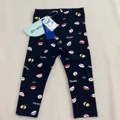 新品　イオン　おすし　寿司柄 90cm パンツ 新品
