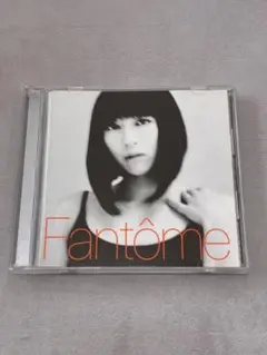 Fantôme 宇多田ヒカル