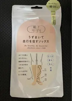 新品 靴下サプリ うずまいて血行を促すソックス 23cm〜25cm Mサイズ