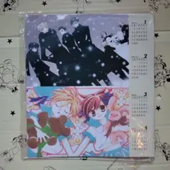 【未開封品】桜蘭高校ホスト部 2006年 カレンダー