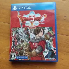 PS4 ドラゴンクエストX 目覚めし五つの種族 オフライン 通常版