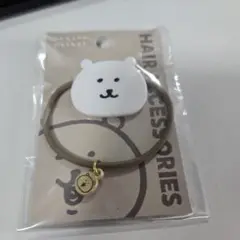 ナガノマーケット ナガノのくま ヘアゴム くま