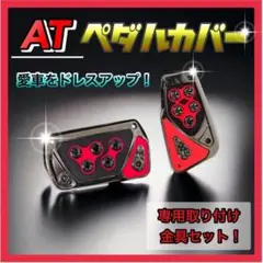 Item thumbnail for item c54e0471-0a36-4bc4-8bc8-1cc3c5bca251