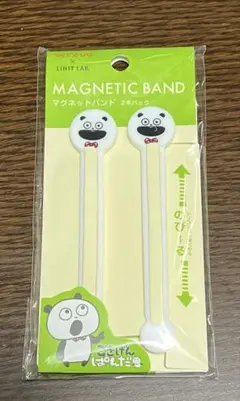 Item thumbnail for item f35fb836-64ba-4c35-aeb1-3d7856208e62