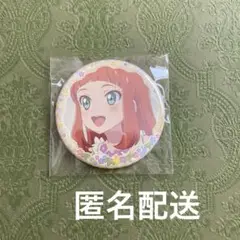 アイカツスターズ！ソフトクッキー缶バッジ　早乙女あこ