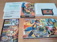ロックマンエグゼ6 グレイガ