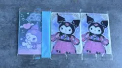 サンリオキャラクターズ　ウエハース　クロミ　3枚セット