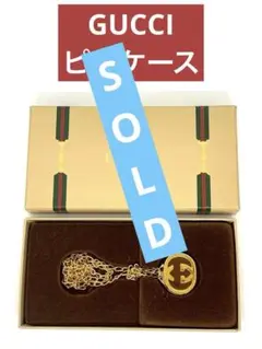 GUCCI オールドグッチ ピルケース　ネックレス　箱付き　良品　39568 GUCCI オールドグッチ ピルケース ネックレス 箱付き 良品 39568