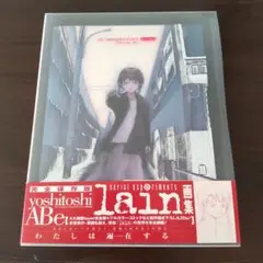 2025年最新】安倍吉俊画集 オムニプレゼンスの人気アイテム