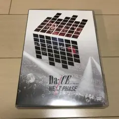 Da-ice NEXT PHASE
