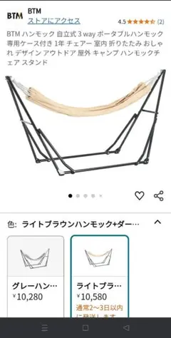 Item thumbnail for item d141a3e6-795a-4ef7-a636-9c78b96d1ae8