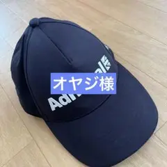 Admiral ハーフユニオンジャックロゴ キャップ