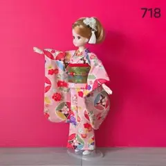 Item thumbnail for item b9833037-9005-4723-a6bd-bfd7de5b66ac