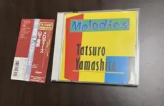 山下達郎　　メロディーズ　　　(レンタル落ち)