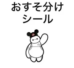 Item thumbnail for item ed6eee71-8c33-4fb1-b009-a40b0778ef11