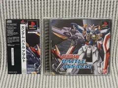 PS　ガンダムバトルアサルト