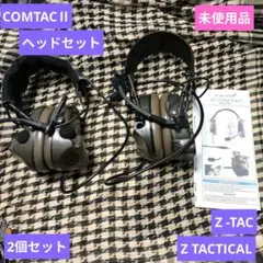 実物 PELTOR COMTAC2 特小加工済み ジェルパッド デュアルケーブル m12687382958_1.jpg?1749608187