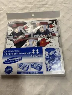 サブウェイマスター ノボリ クダリ カードボックス カードファイル Amazon | サブウェイマスター ノボリ クダリ カードボックス