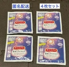 Item thumbnail for item 340f8ae5-6639-4384-849c-50e87449cd0d