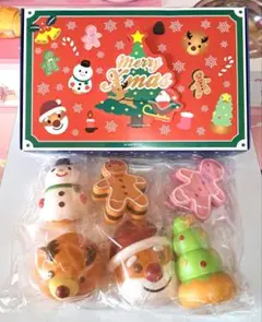 マザーガーデンクリスマススクイーズ