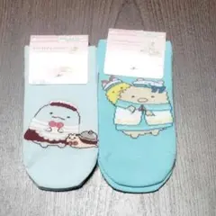 Item thumbnail for item 451a3d84-0120-4e8b-bf94-a8a9bfbc12c2